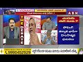 ఎస్పీలు లంచానికి అమ్ముడు పోయారు..! | CPI Gafoor | ABN Telugu  - 04:35 min - News - Video