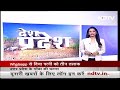 Uttar Pradesh: बहन ने भाई को दी किडनी तो पति ने दे दिया तलाक | Desh Pradesh  - 06:45 min - News - Video