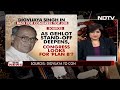 PFI Declared Unlawful, Digvijaya Singh May Join Congress Contest, Other Top Stories | The News - 20:37 min - News - Video