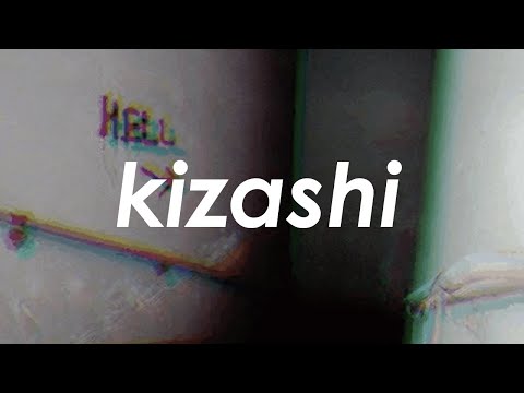 『kizashi』/ zonji