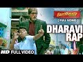 Dharavi Rap Full Video Song l Bhoothnath Returns l Amitabh Bachchan