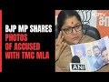 Proof Enough...: BJP Posts Parliament Accuseds Selfie With Trinamool MLA