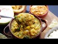 కమ్మని పప్పుకి కేరాఫ్ అడ్రెస్ సొరకాయ పప్పు | Sorakaya pappu recipe | Bottlegourd dal @Vismai Food  - 02:11 min - News - Video