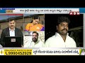 Janasena Lakshman Rao : ఆ నీచుడు బయట ఉండొద్దు..దస్తగిరికి ప్రాణహాని | ABN Telugu  - 04:56 min - News - Video