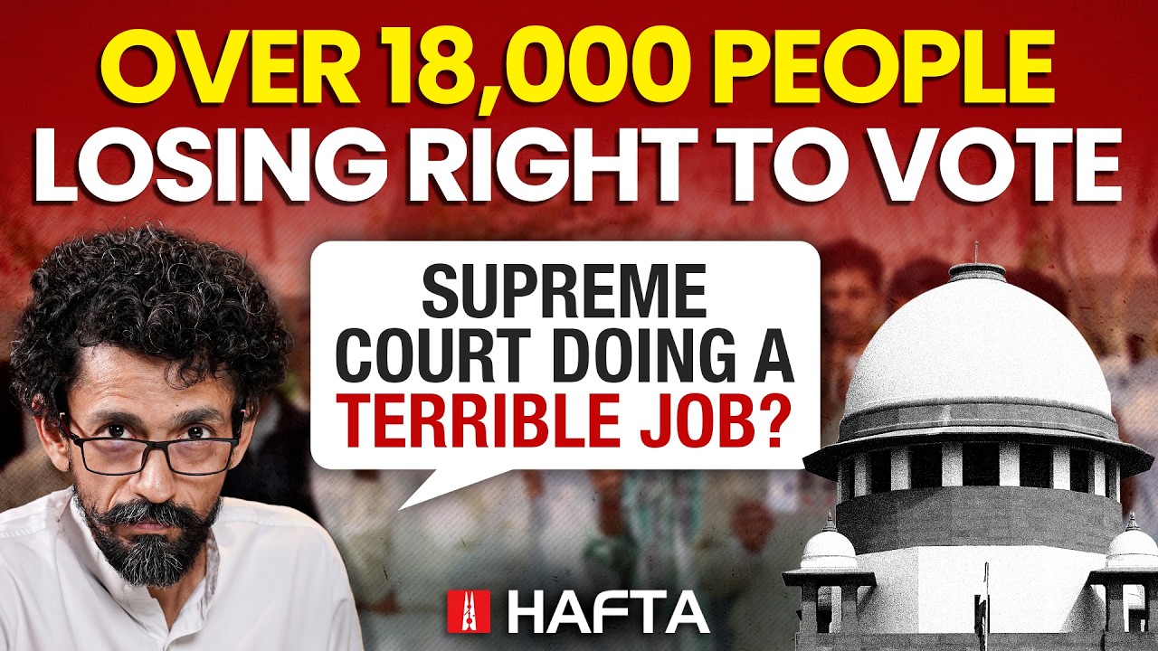 ‘Is Judiciary the Greatest Threat to Indian Democracy?’ | Hafta panel discusses