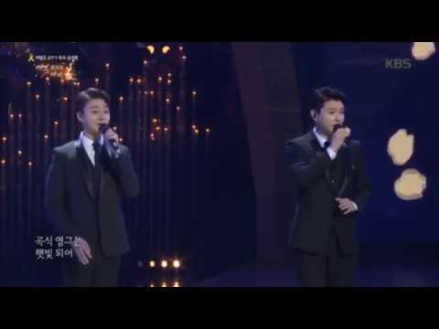 내 영혼 바람되어 - 포레스텔라 (작사-곡: 김효근)