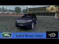 Land Rover velar v1.0