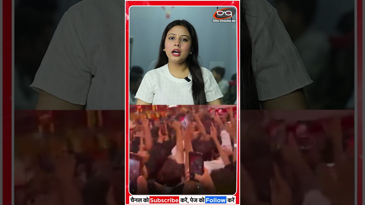 इमाम हुसैन की दरगाह पहुंचा जनाजा