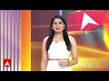 Bike Accident: दो बाइक की ऐसी जोरदार टक्कर पहले कहीं नहीं देखी होगी | Hapur Case | ABP News  - 38:35 min - News - Video