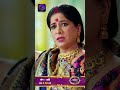 Aaina | New Show | 20 February 2024 | आईना | Shorts | Dangal TV  - 00:46 min - News - Video