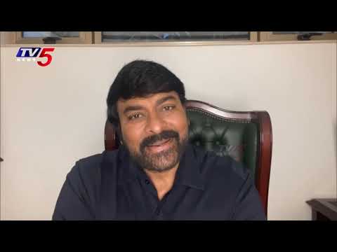 Chiranjeevi First Reaction on Padma Vibhushan Award 2024