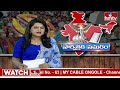 స్త్రీలకు సరైన గౌరవాన్ని ఇచ్చింది మోడీ మాత్రమే | Etela Rajender Participates Mahila Morcha | hmtv  - 01:59 min - News - Video