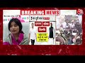 UP Politics: सपा-कांग्रेस गठबंधन टूटने की खबरों के बीच बोलीं Dimple Yadav, अभी बातचीत जारी है - 01:04 min - News - Video