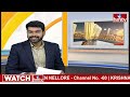 నేడు పల్నాడు జిల్లాలో సీఎం జగన్ బస్సు యాత్ర | CM Jagan Bus Yatra | Memantha Siddham | hmtv  - 00:43 min - News - Video