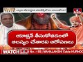 LIVE | భగ్గుమన్న మోడీ..హనుమాన్ చాలీసా జోలికి రావద్దు | High Tension At Karnataka Poitics | hmtv  - 00:00 min - News - Video