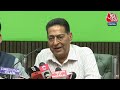 INDIA Alliance : केजरीवाल की गिरफ्तारी पर INDIA गठबंधन की प्रेस कॉन्फ्रेंस देखिए | Aaj Tak LIVE  - 01:45:40 min - News - Video