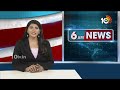 దసరా ఫెస్టివల్ స్పెషల్ బస్సులు..చార్జీల పెంపు | Dussehra festival special buses charges hiked | 10TV  - 02:58 min - News - Video