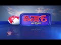 CM Revanth Reddy Meeting Tents Collapsed Due To Rains | Warangal Revanth Roadshow | V6 Teenmaar  - 02:22 min - News - Video