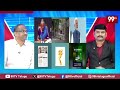 LIVE:GST 2.0 తో డబల్ డోస్..రిఫార్మ్స్ తో లాభనష్టాలు..ప్రొ.క్లియర్ కట్ విశ్లేషణ Prof Nageshwar On GST  - 00:00 min - News - Video