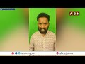 ఓటు మీ భవిష్యత్తు..డబ్బుకు, మందుకు ఓటు అమ్ముకోకండి| Celebrities About Importance Of Vote |ABN Telugu  - 02:26 min - News - Video