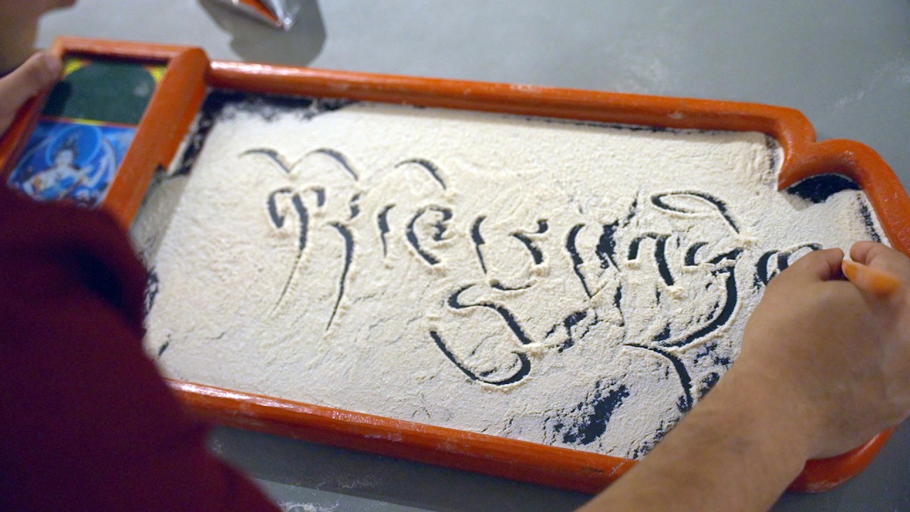 Tibet Museum Observes Tibetan Calligraphy Day with Exhibition and Talks