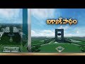 A Rs-400-cr worth, 30-floor iconic tower  at Amaravati