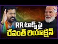 CM Revanth Reddy Reply To PM Modi Comments Over RR Tax | V6 News