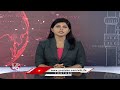 CP Srinivas Reddy Meeting With DEO, GHMC Officials | Banjara Hills | V6 News  - 00:42 min - News - Video