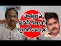 Prof K Nageshwar analysis about Pawan Kalyan Politics