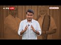 Manipur Clash :मणिपुर में Kuki और Meitei के बीच क्यों भड़का दंगा। PM Modi In Manipur  - 08:35 min - News - Video