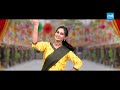 జై బోలో వినాయక | Sakshi Special Song on Lord Ganesh | Ganesh Immersion Special Song | SakshiTV  - 03:29 min - News - Video
