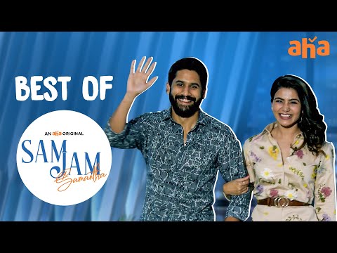 Best of Sam Jam- Naga Chaitanya, Samantha Akkineni Best of Sam Jam- Naga Chaitanya, Samantha Akkineni