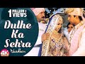 Dulhe Ka Sehra