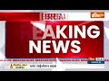 Breaking News: Ahmedabad में रेलवे ने मंदिर और दरगाह को नोटिस दिया | Hindi News | Breaking News  - 00:33 min - News - Video