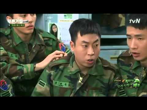 푸른거탑