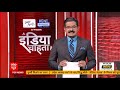 Become Bahubali after vaccine, says PM Modi but what about shortage? | India Chahta Hai  - 03:46 min - News - Video