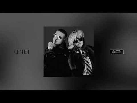 ICEGERGERT, Zivert - БАНК (nikitin music remix)