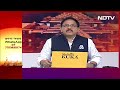 NDTV Ramayana Quiz : भगवान Ram की सास का नाम क्या था? इस सवाल का जवाब देकर बनें Winner - 01:03 min - News - Video