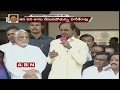 Weekend Comment by RK:  KCR Plans to make KTR Next CM