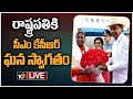 LIVE: President Droupadi Murmu Arrives in Hyderabad