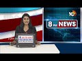 Weather Dept Officer Sravani Face to Face | మోస్తరు వర్షాలు కురిసే ఛాన్స్ | 10tv  - 03:26 min - News - Video