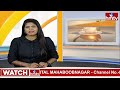 డి  శ్రీనివాస్ చివరి కోరిక తీర్చిన కాంగ్రెస్  | D Srinivas | Congress | hmtv  - 01:04 min - News - Video