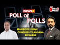 Get Ready For December 3 Miracle, | Mansoor Khan, Congress Telangana Incharge | #NewsXPollOfPolls