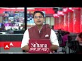 Breaking News: केजरीवाल सरकार के खिलाफ दिल्ली का सड़कों पर बीजेपी का हल्ला बोल ! | ABP News  - 01:30 min - News - Video