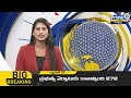 LIVE🔴-బెజవాడలో టెన్షన్ టెన్షన్ | High Tension At Bejawada | Prime9 News  - 00:00 min - News - Video