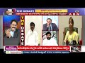 Btech Ravi : ప్యాలెస్ నుండి బయటకు వచ్చి సమాధానం చెప్పు జగన్ | ABN Telugu  - 05:36 min - News - Video