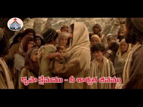 HOSANNA MINISTRIES TEJOMAYUDA 2016 Album - Krupa kshemamu