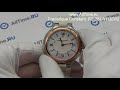 Обзор. Швейцарские наручные часы Frederique Constant FC-281WH3ER2