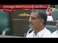 Harish Rao lambasts Congress members in TS assembly