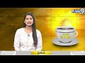 తెలుగు రాష్ట్రాల్లో ఎన్నికల ఉత్కంఠ | Election In Two Telugu states | Prime9 News  - 17:56 min - News - Video